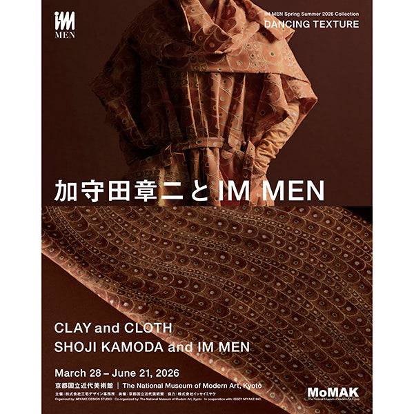 issey miyake men ベロア ハット ジェントルマン LA_2026mar13_thumb_7703258f-