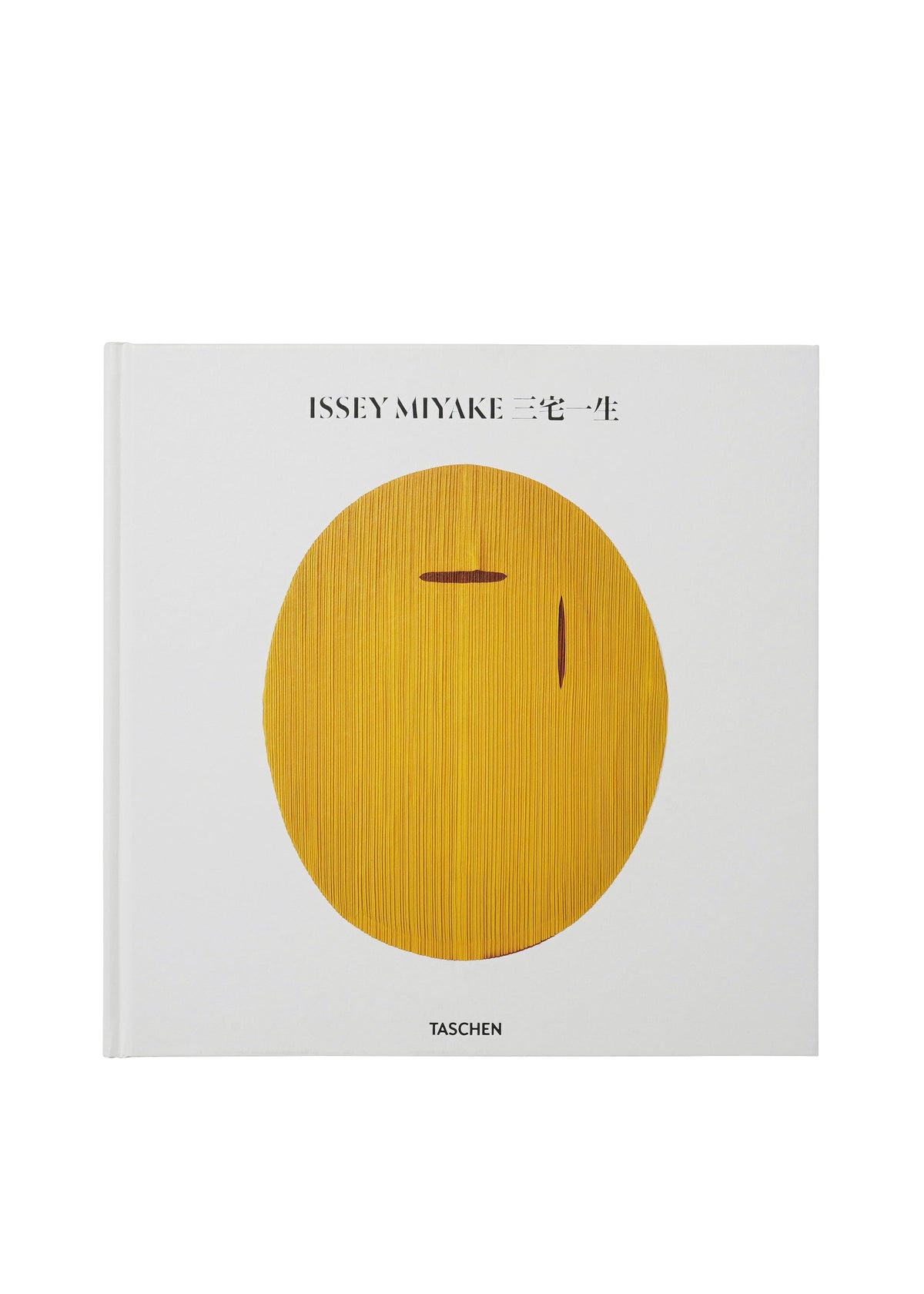 ISSEY MIYAKE view 1 of 13