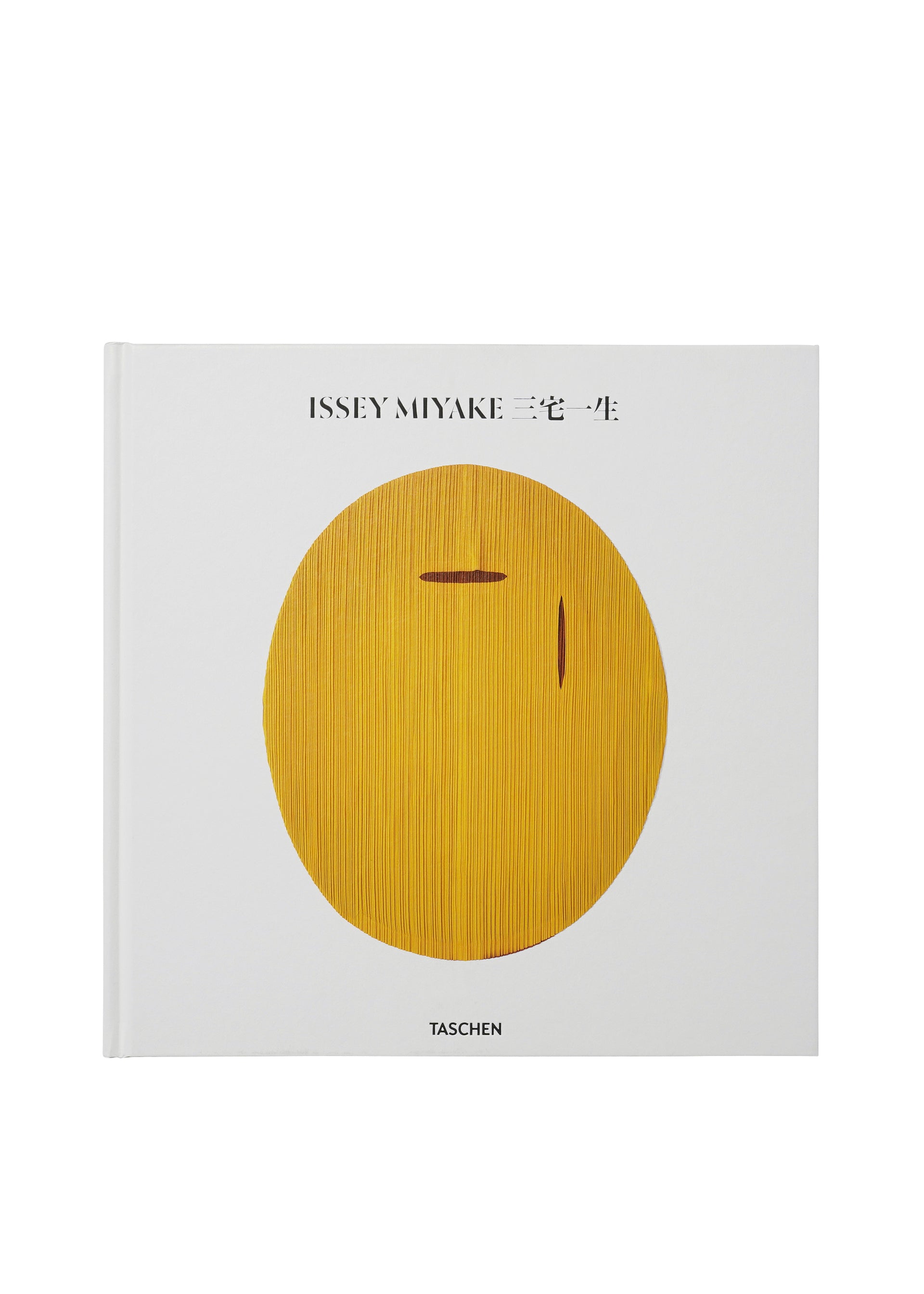 Zoomed view ISSEY MIYAKE - WHITE(no.01)