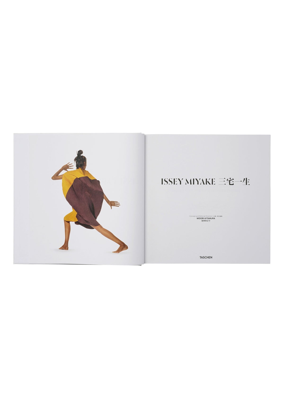 ISSEY MIYAKE view 2 of 13