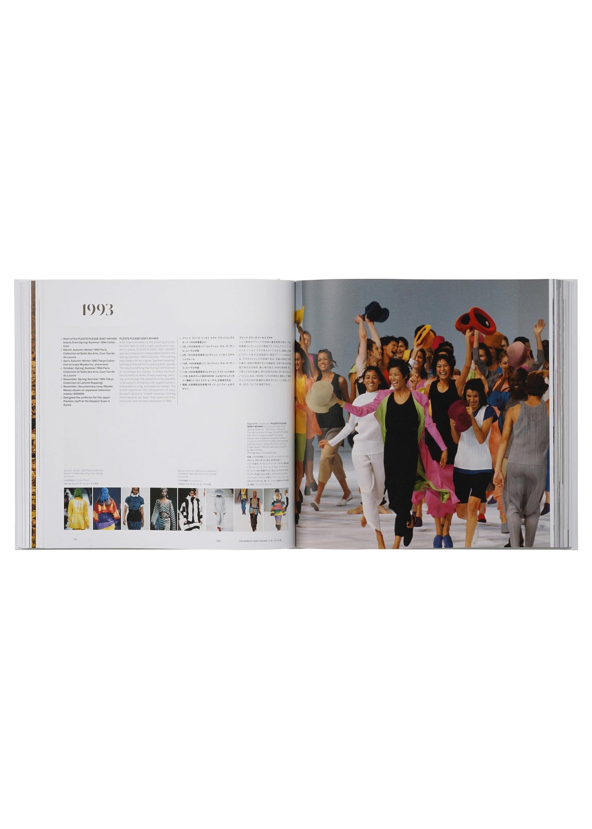 ISSEY MIYAKE view 6 of 13