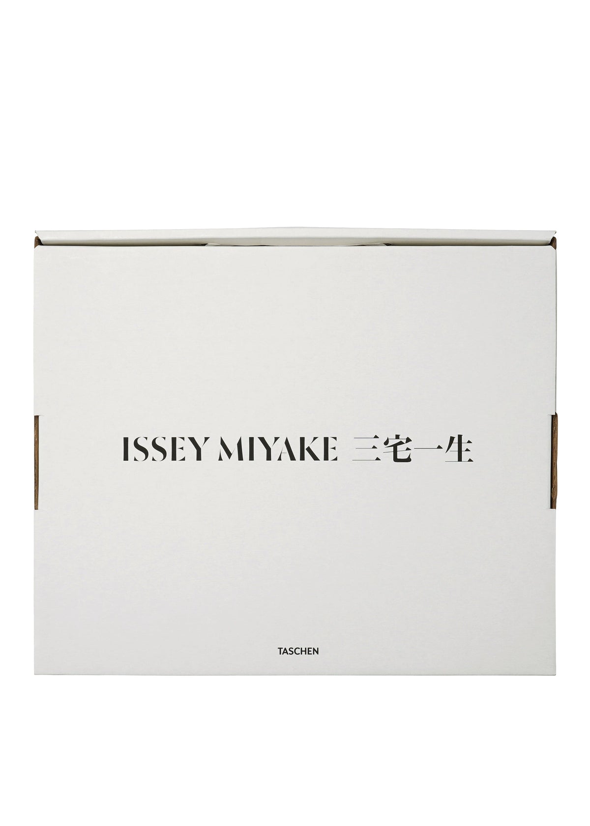 ISSEY MIYAKE view 13 of 13