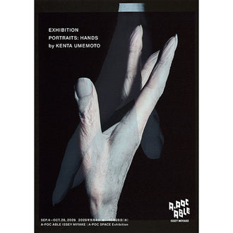 “PORTRAITS: HANDS”
