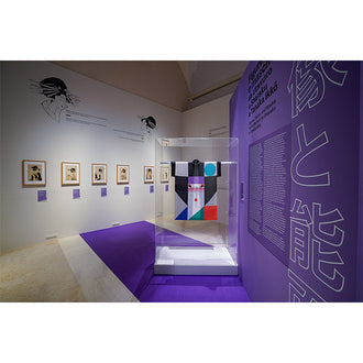 GRAPHIC JAPAN: da Hokusai al Manga