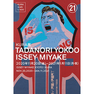 TADANORI YOKOO ISSEY MIYAKE