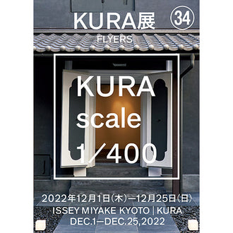 FLYERS : KURA scale 1/400