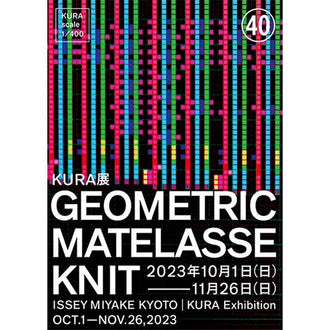 「GEOMETRIC MATE LASSE KNIT」