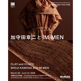 CLAY and CLOTH: SHOJI KAMODA and IM MEN