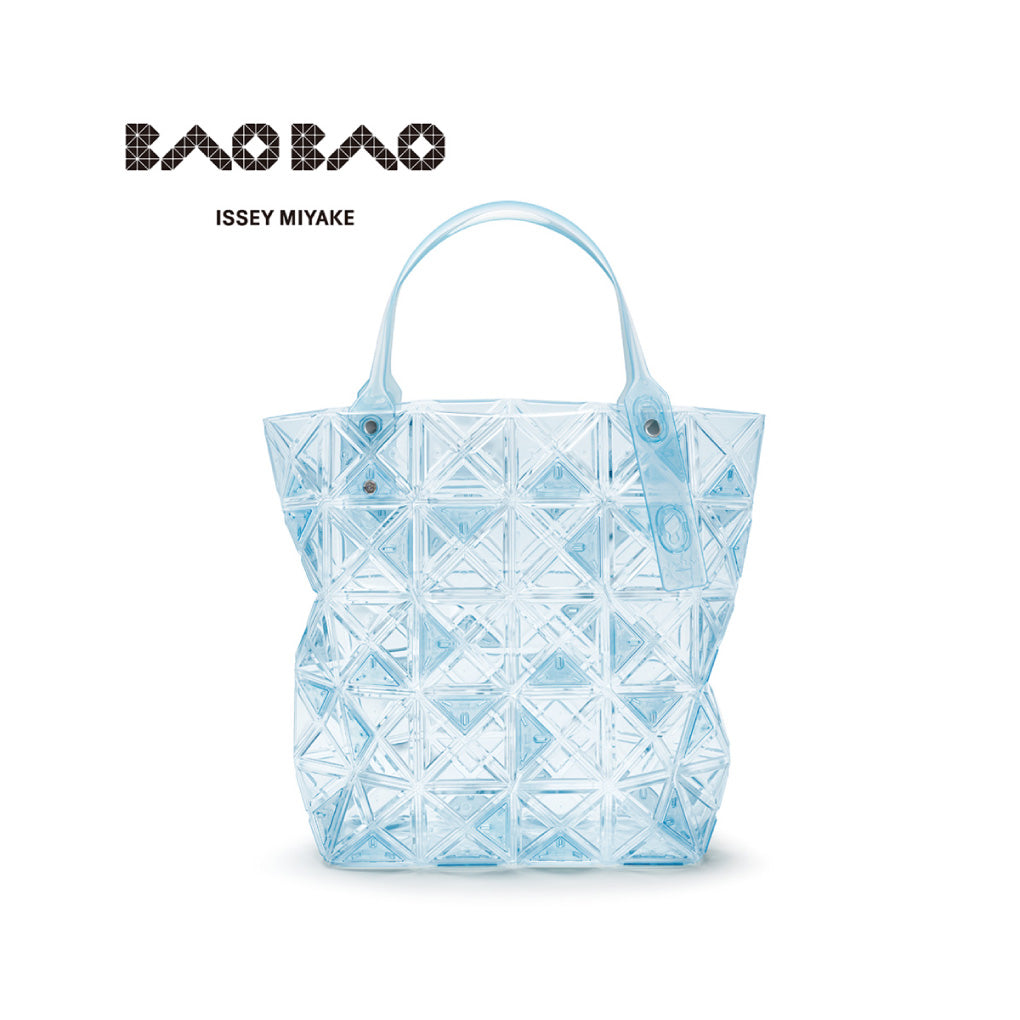 BAO BAO ISSEY MIYAKE VISUAL ARCHIVES SPRING SUMMER 2023 – ISSEY