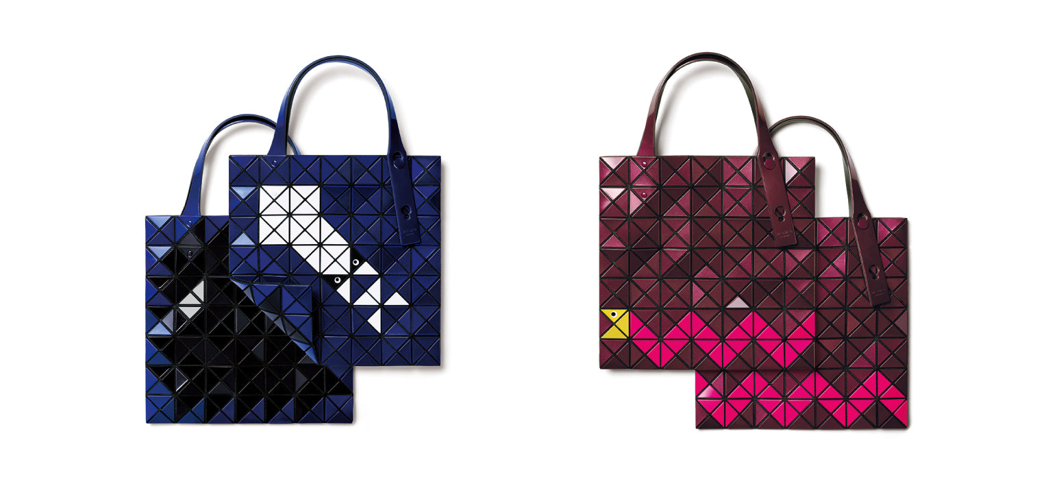 BAO BAO ISSEY MIYAKE BATON ウエストポーチ BATON – isseymiyake.com