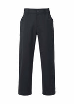 The TYPE-S BASICS trousers by A-POC ABLE ISSEY MIYAKE are black, straight-leg pants made from stretch material, featuring belt loops, a button closure, and side pockets, shown against a white background. - NAVY （no.75）