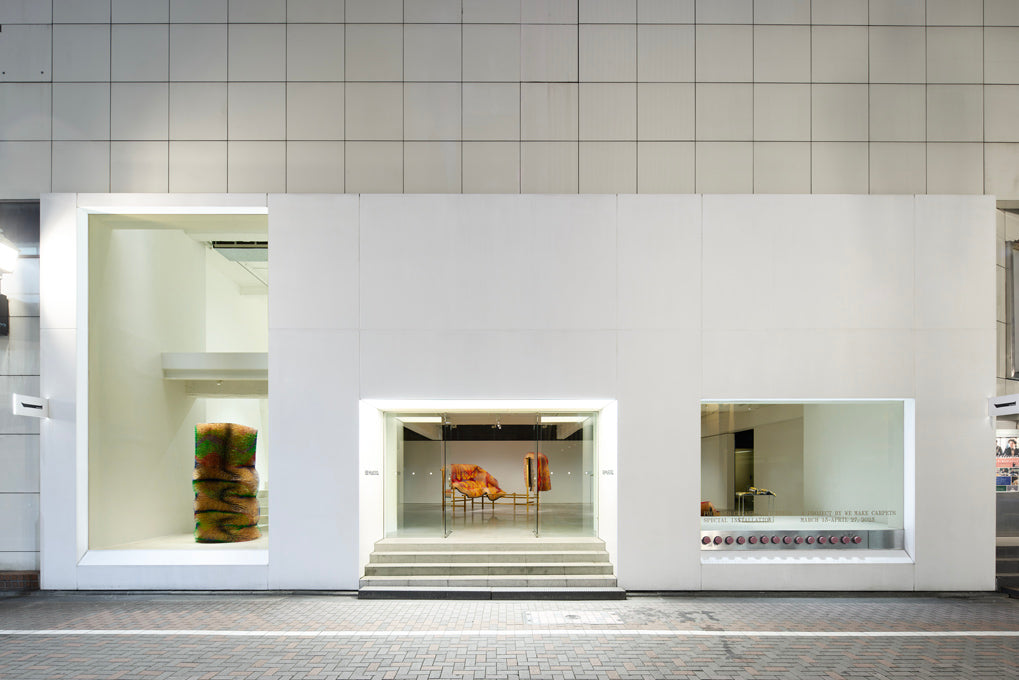 ISSEY MIYAKE GINZA | CUBE – ISSEY MIYAKE ONLINE STORE