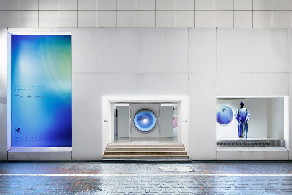 ISSEY with KANSAI 三宅一生ワークショップ ISSEY MIYAKE GINZA | CUBE – ISSEY MIYAKE ONLINE STORE
