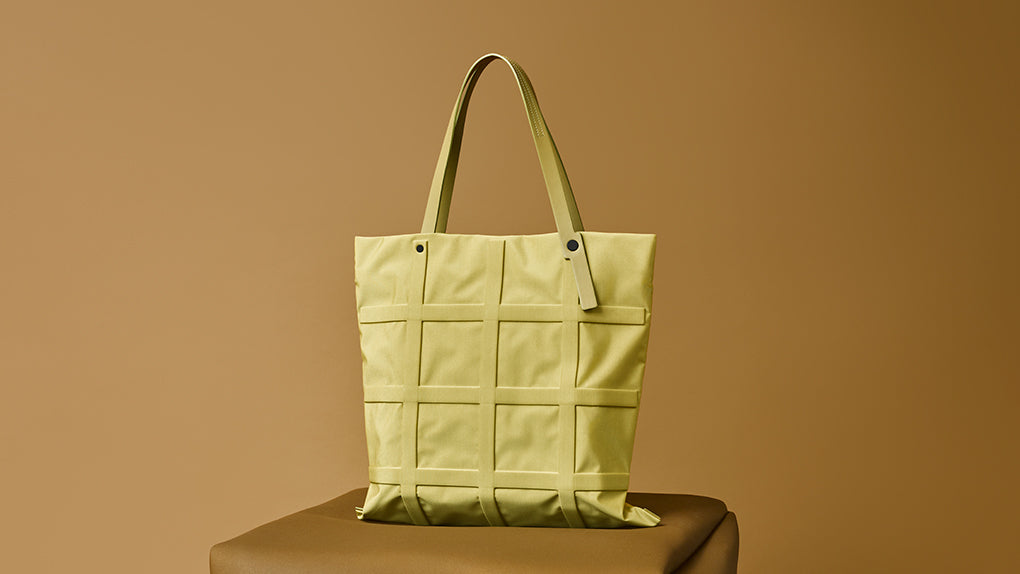 GOOD GOODS ISSEY MIYAKE ITEM SERIES – ISSEY MIYAKE ONLINE STORE