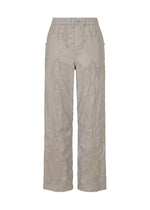 The DELICATE FLORAL BHILL by HaaT are light beige, high-waisted straight-leg nylon pants with an elastic waistband, subtle botanical Bhill embroidery, a relaxed fit, and handy side pockets. - MOON GRAY （no.17）