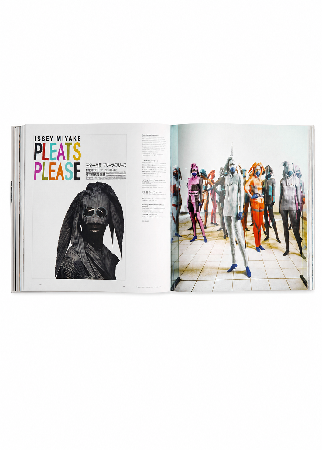Zoomed view An open book from ISSEY MIYAKE (Limited Collectors Edition) by ISSEY MIYAKE BOOKS displays a black-and-white photo on the left page, reflecting Issey Miyake’s design philosophy, while the right page features models dressed in vibrant, futuristic outfits posed in a tiled room.