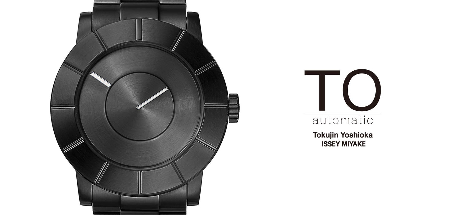 ISSEY MIYAKE WATCH