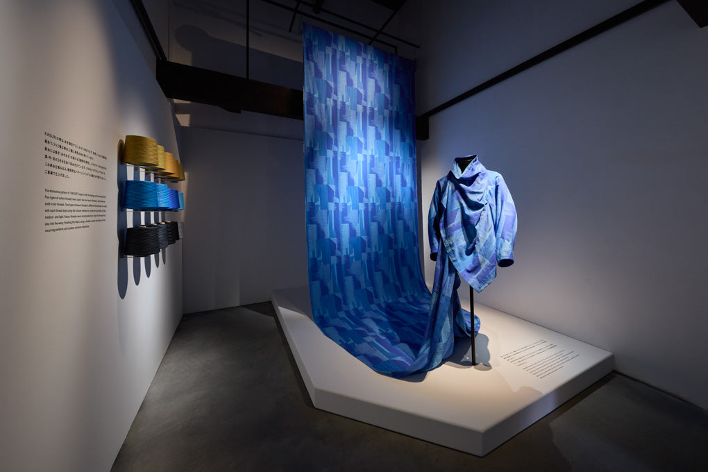 ISSEY MIYAKE KYOTO | KURA – ISSEY MIYAKE ONLINE STORE