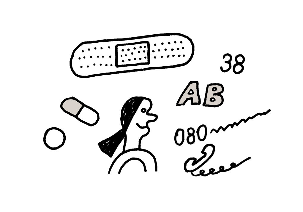 Image on Article: SHORT-A-SHORT　Story 8