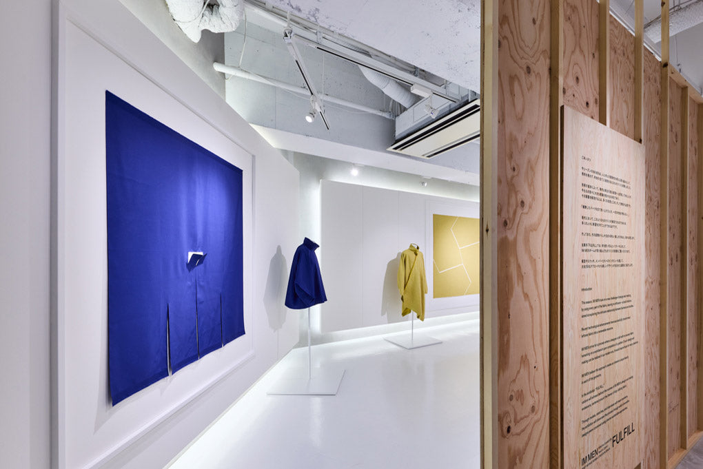 ISSEY MIYAKE SEMBA | CREATION SPACE