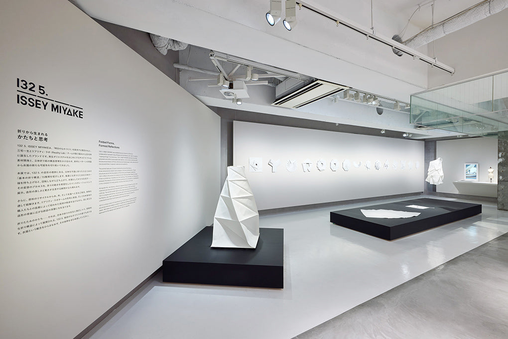ISSEY MIYAKE SEMBA | CREATION SPACE – ISSEY MIYAKE ONLINE STORE