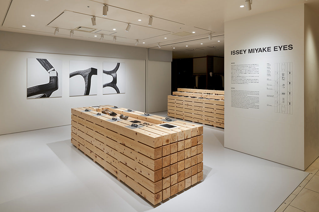 ISSEY MIYAKE SHINJUKU | SHIKAKU – ISSEY MIYAKE ONLINE STORE