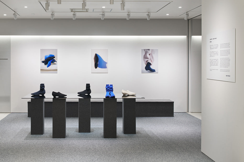 ISSEY MIYAKE SHINJUKU | SHIKAKU – ISSEY MIYAKE ONLINE STORE